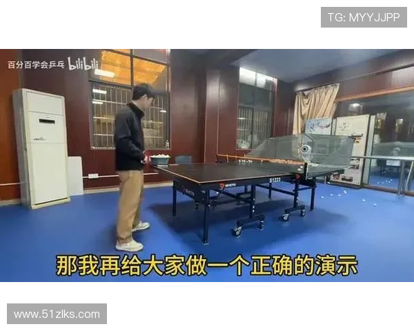 乒乓球比赛欣赏：领略速度与技巧的完美结合